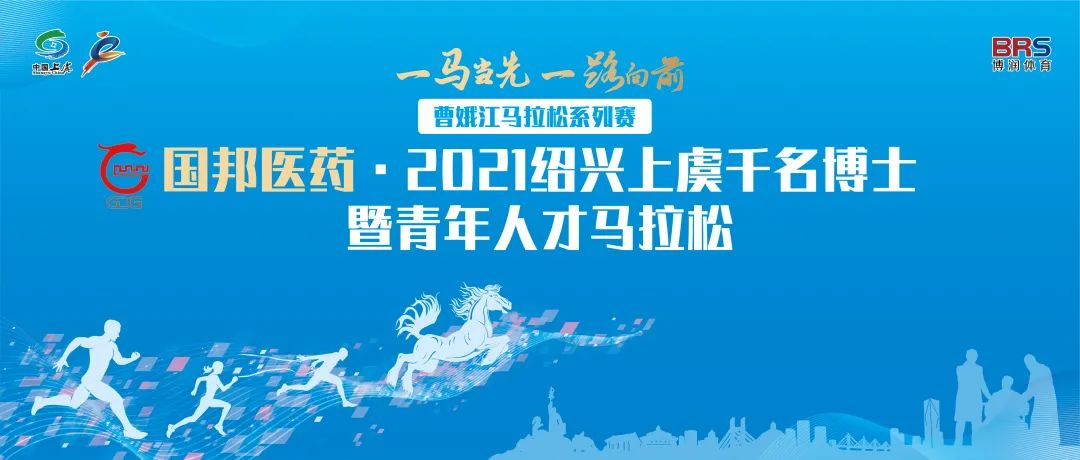 bibo必博(中国)有限公司官方网站