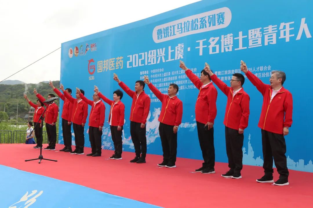 bibo必博(中国)有限公司官方网站