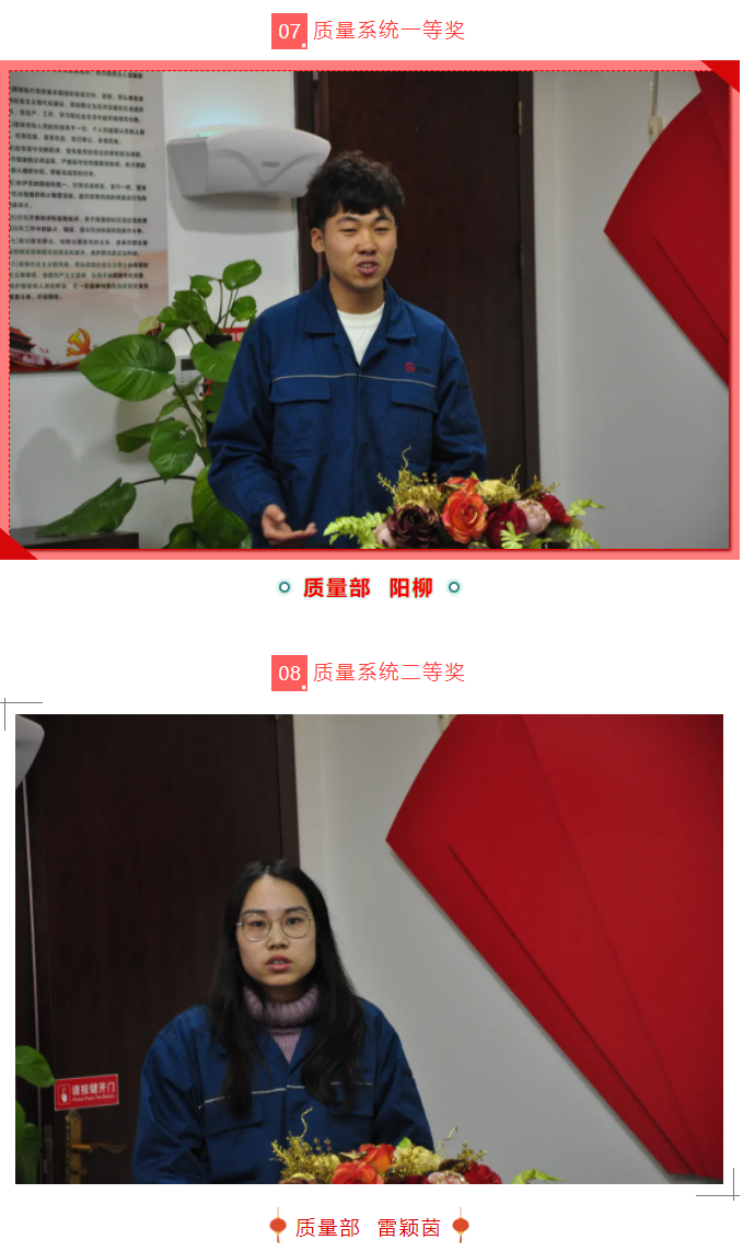 bibo必博(中国)有限公司官方网站