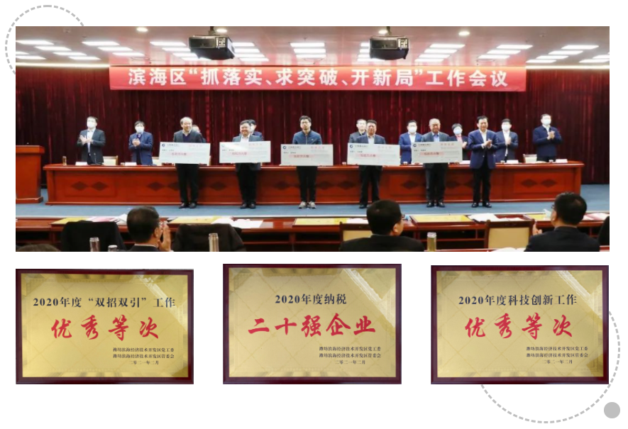 bibo必博(中国)有限公司官方网站