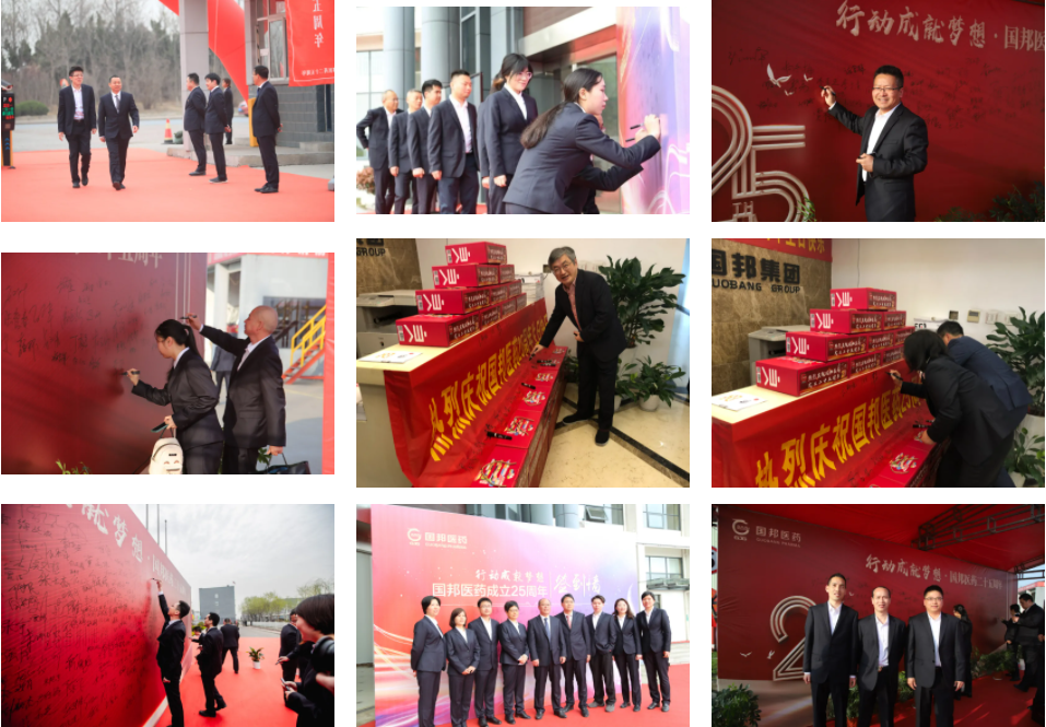 bibo必博(中国)有限公司官方网站