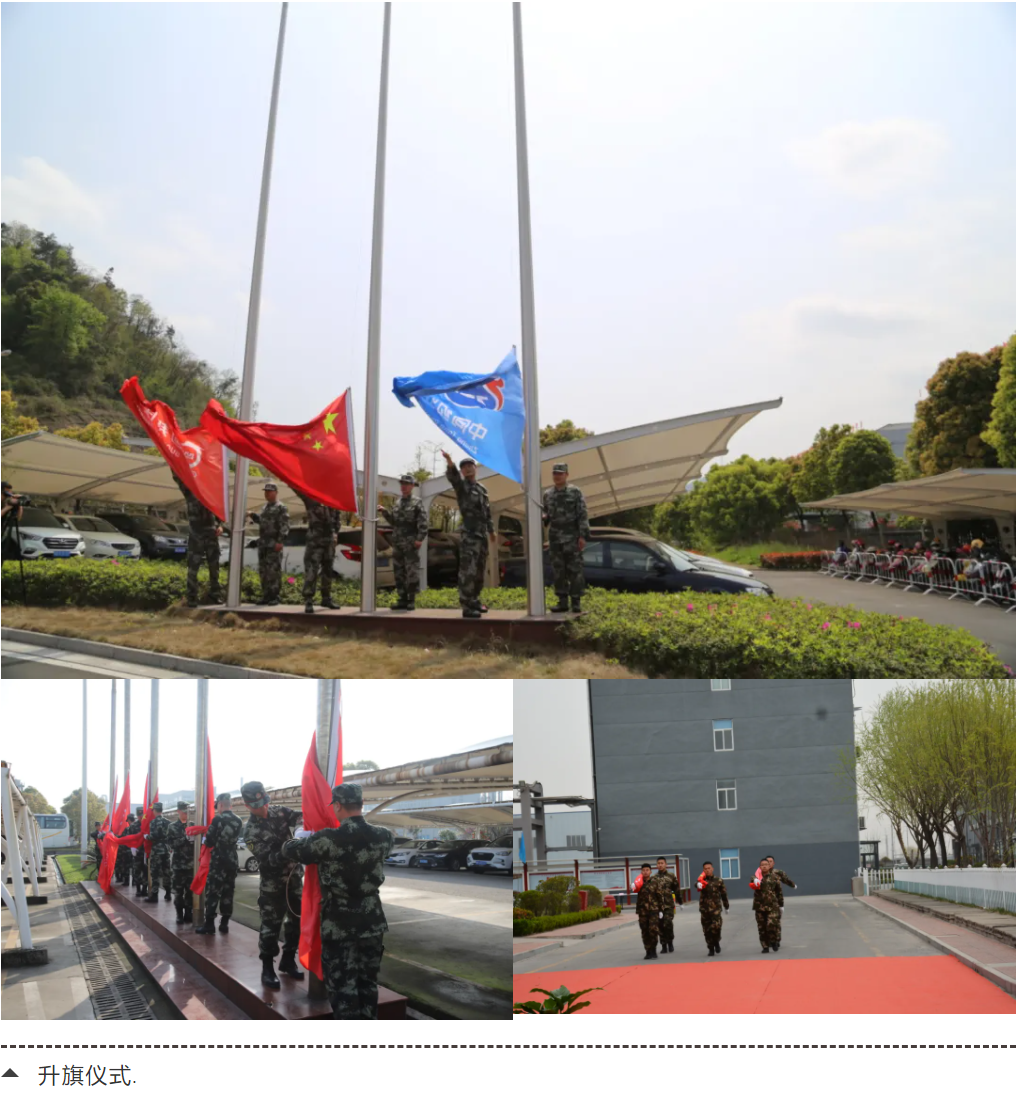 bibo必博(中国)有限公司官方网站