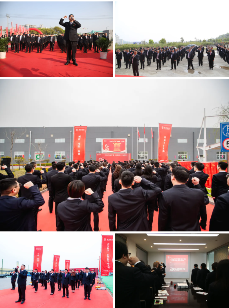 bibo必博(中国)有限公司官方网站