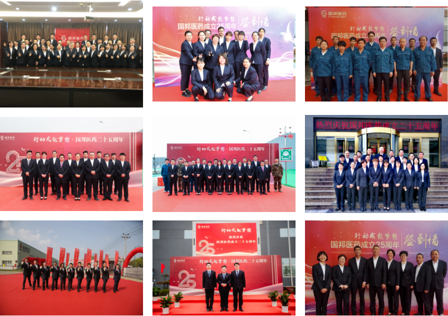 bibo必博(中国)有限公司官方网站