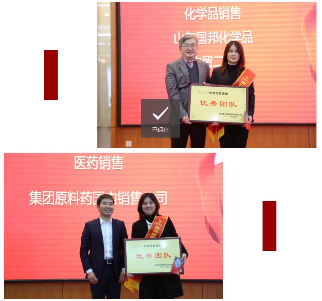 bibo必博(中国)有限公司官方网站