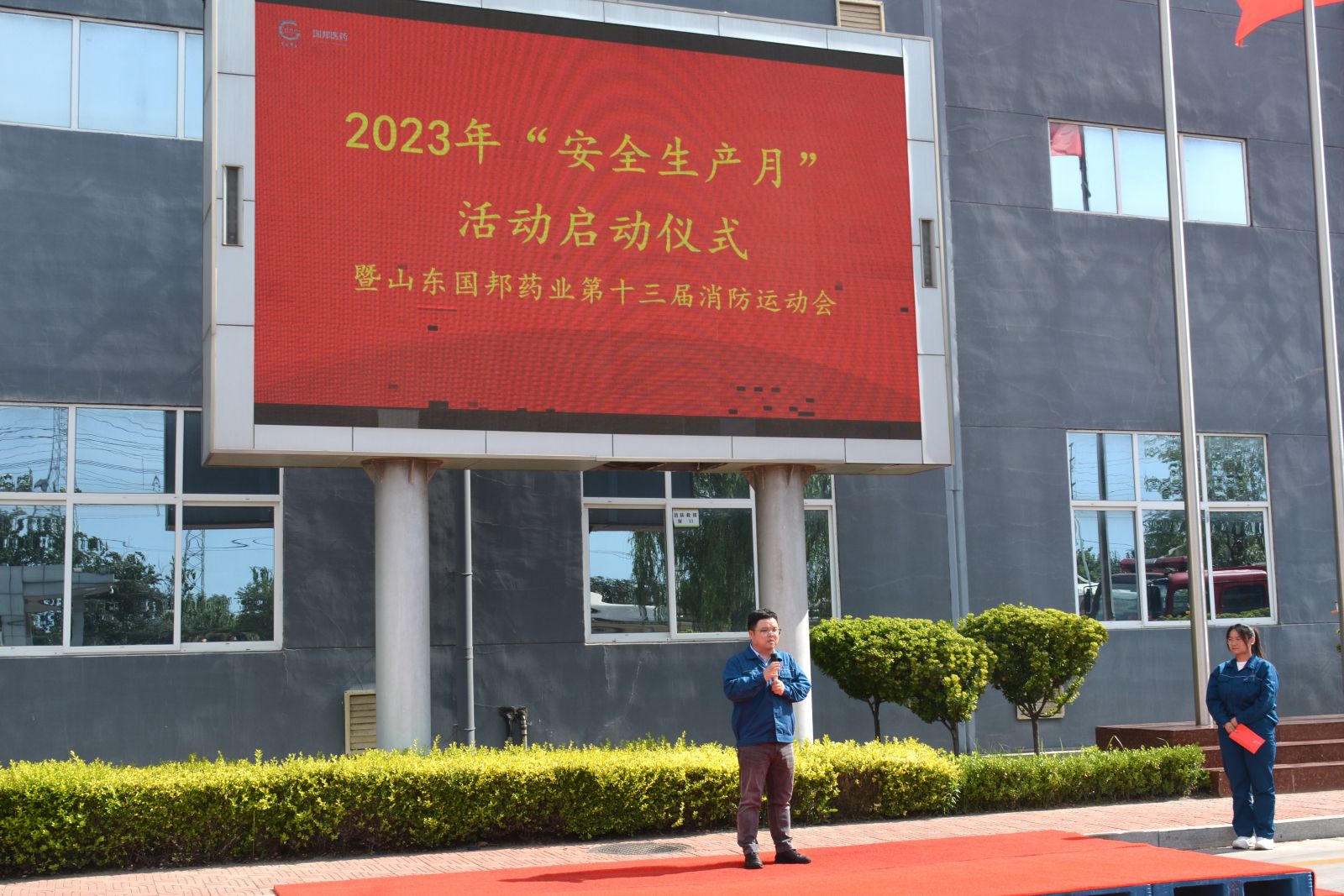 bibo必博(中国)有限公司官方网站