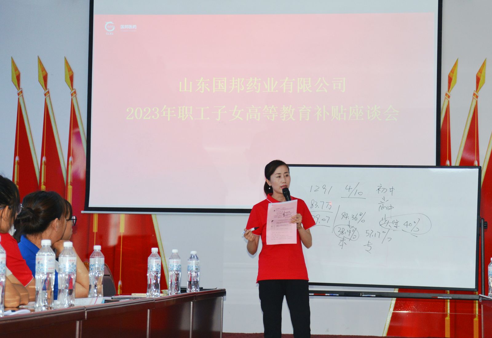 bibo必博(中国)有限公司官方网站