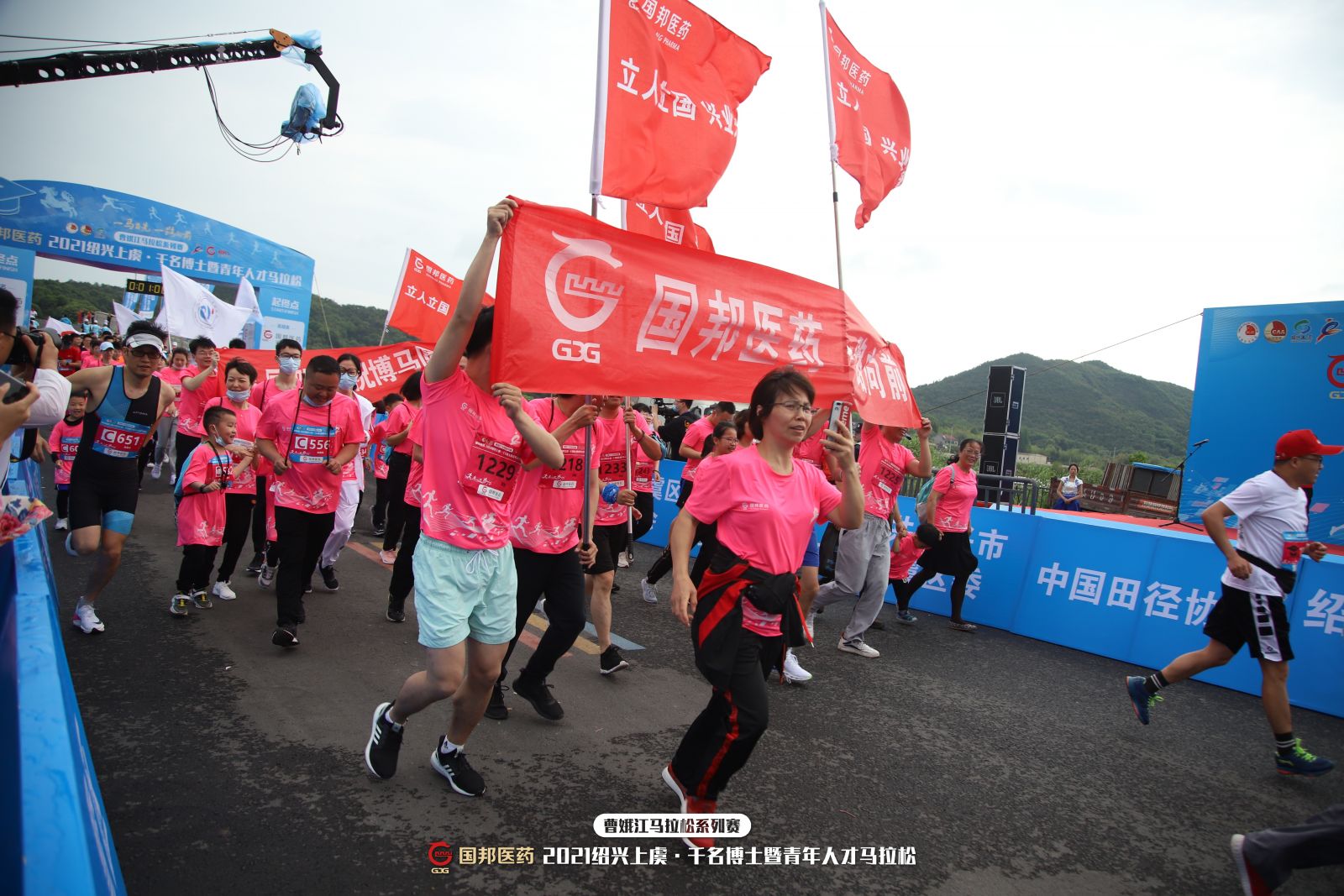 bibo必博(中国)有限公司官方网站