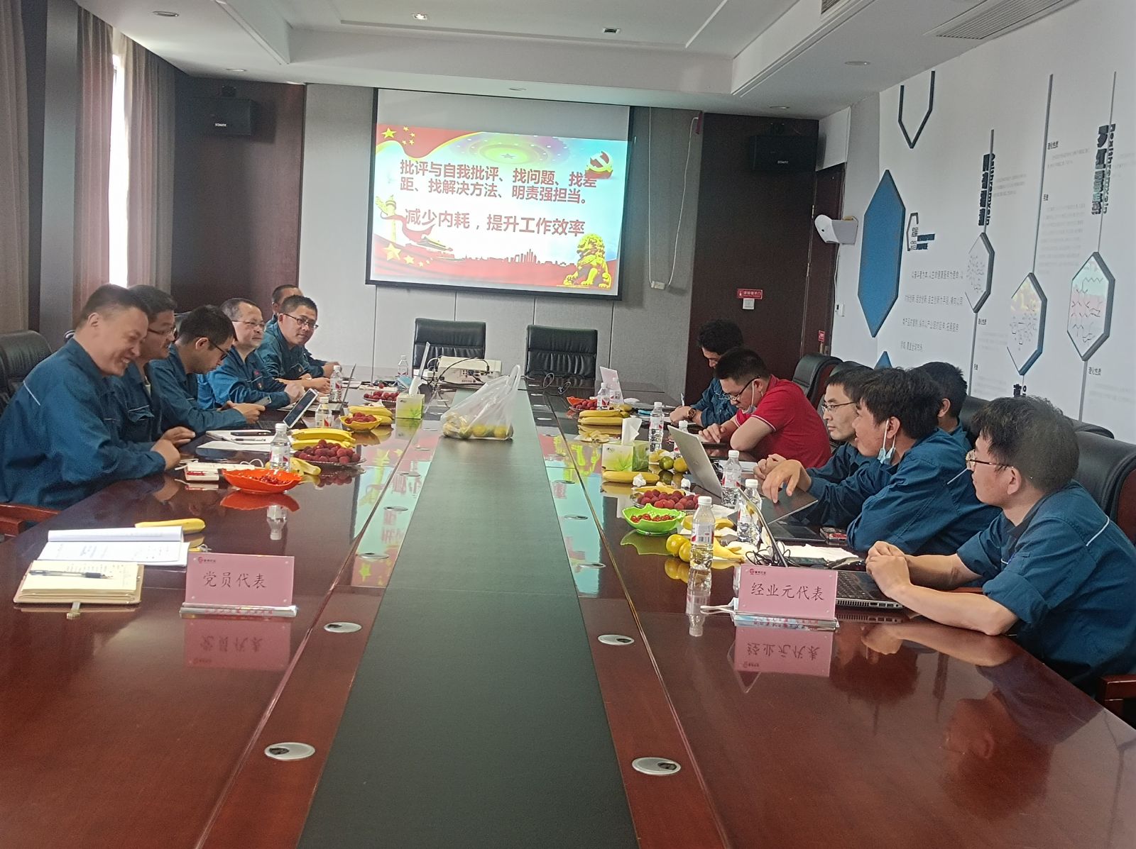 bibo必博(中国)有限公司官方网站