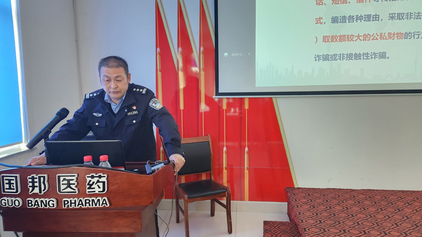 bibo必博(中国)有限公司官方网站