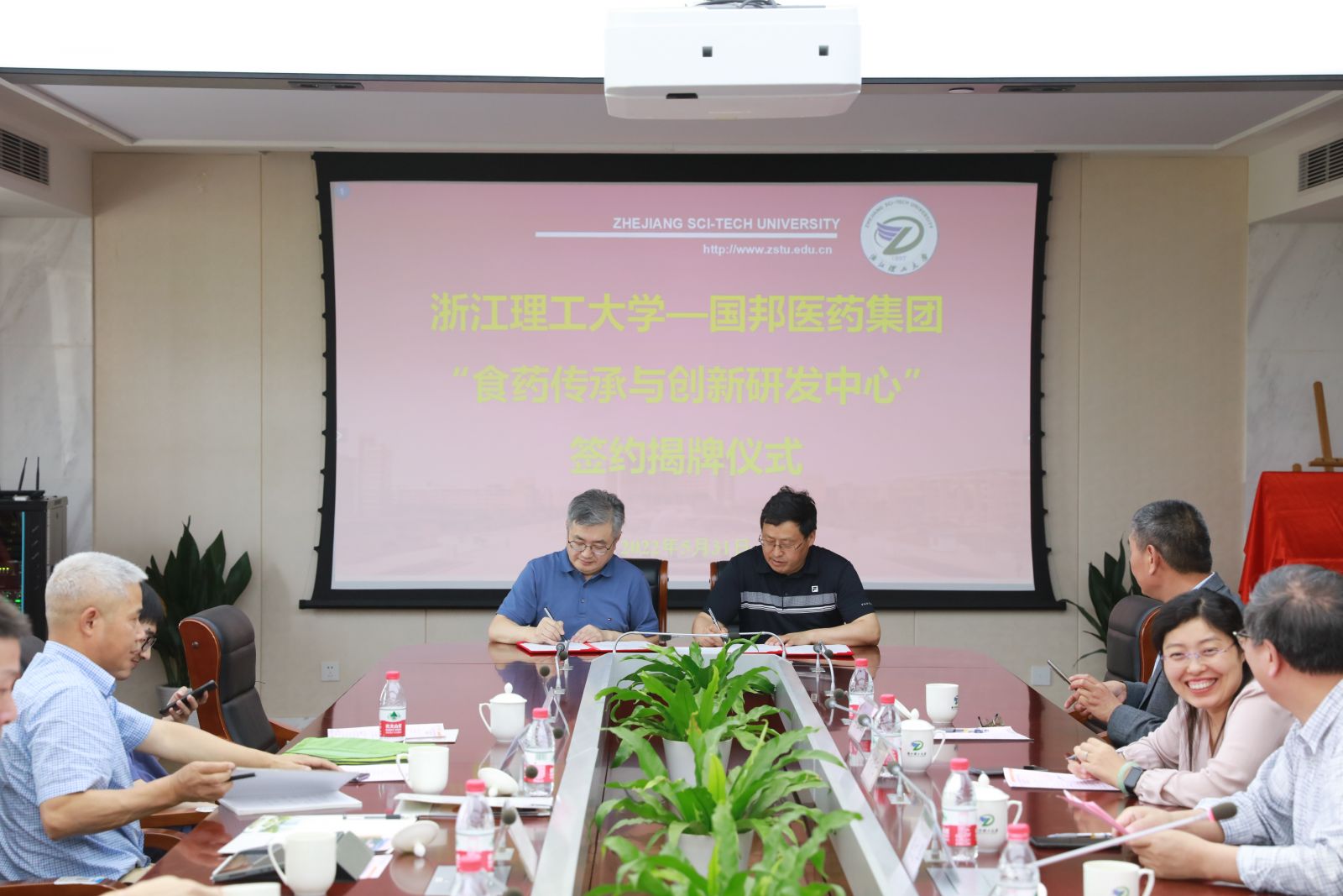 bibo必博(中国)有限公司官方网站