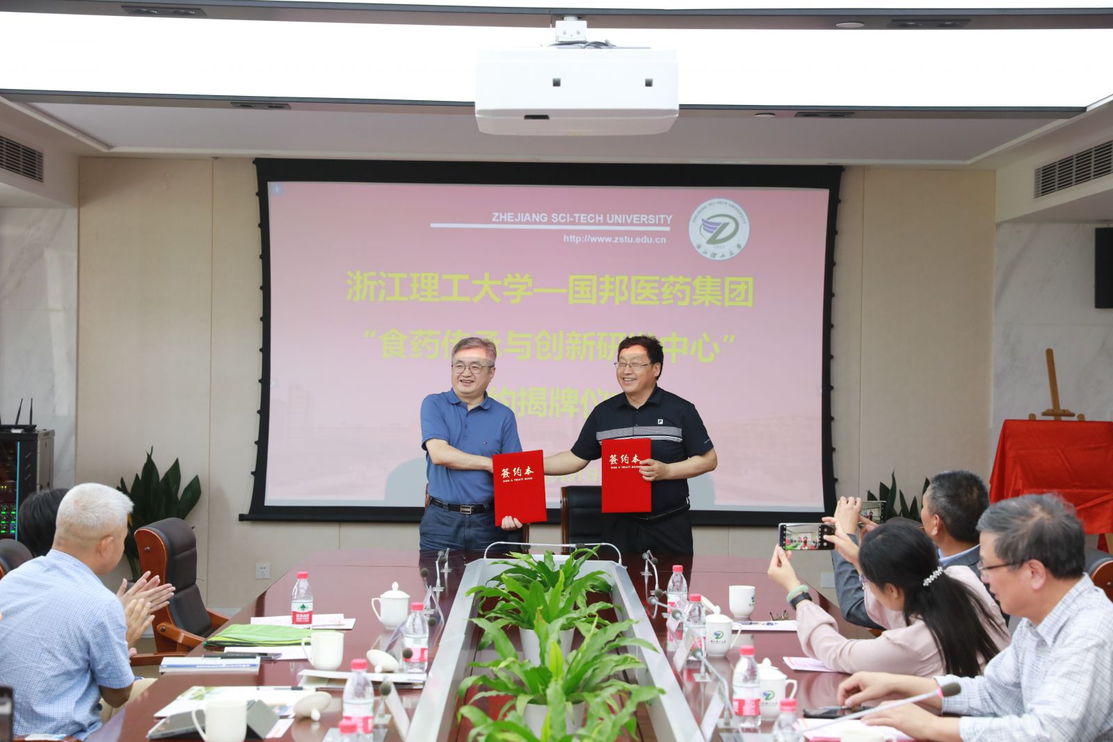 bibo必博(中国)有限公司官方网站