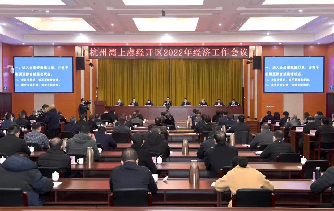bibo必博(中国)有限公司官方网站