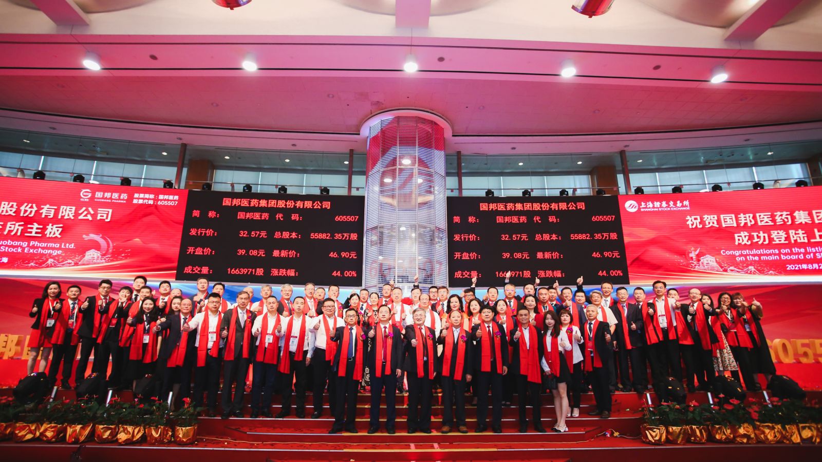 bibo必博(中国)有限公司官方网站