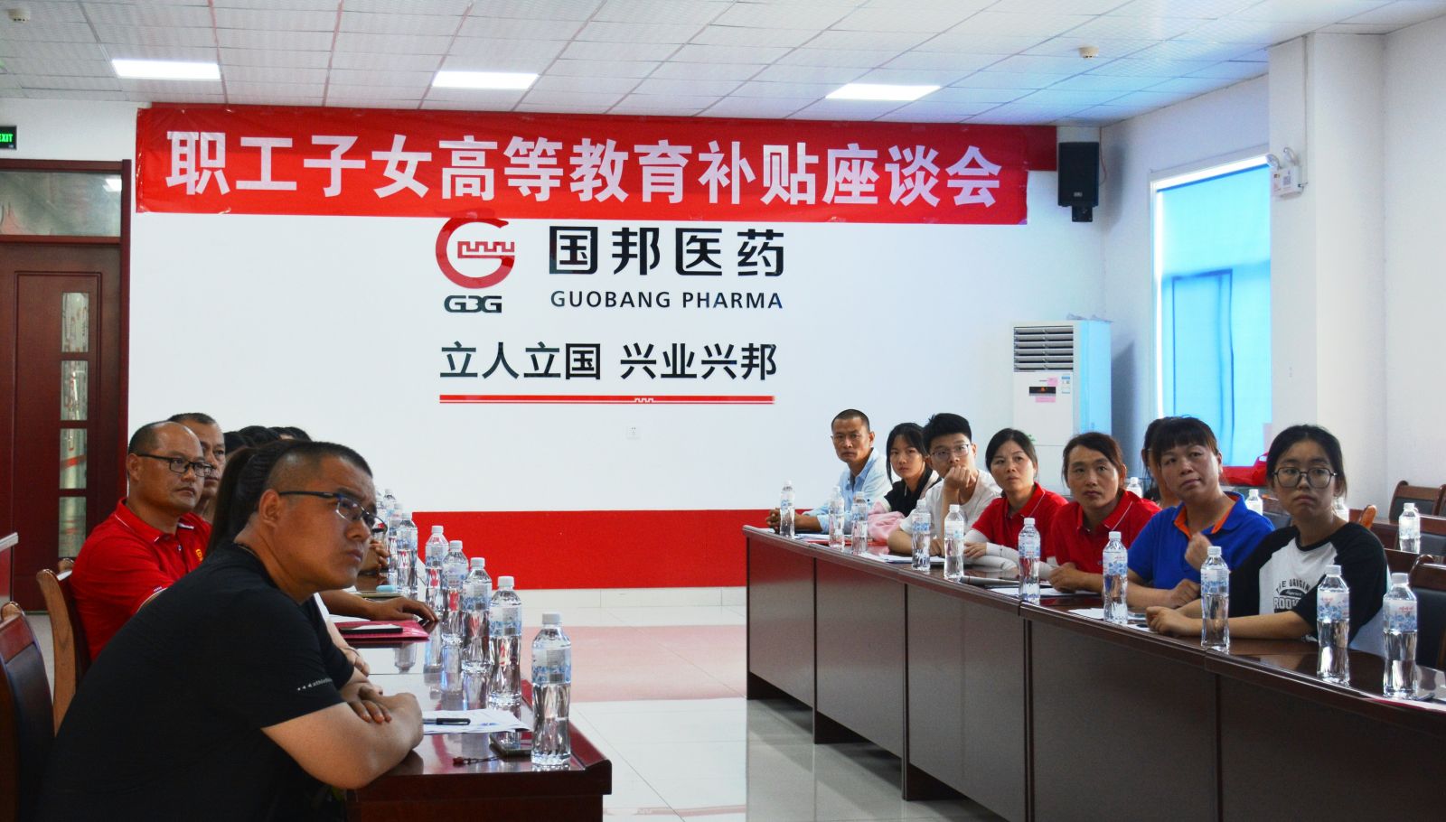 bibo必博(中国)有限公司官方网站