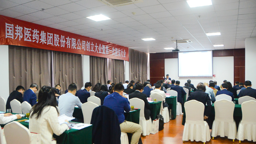 bibo必博(中国)有限公司官方网站