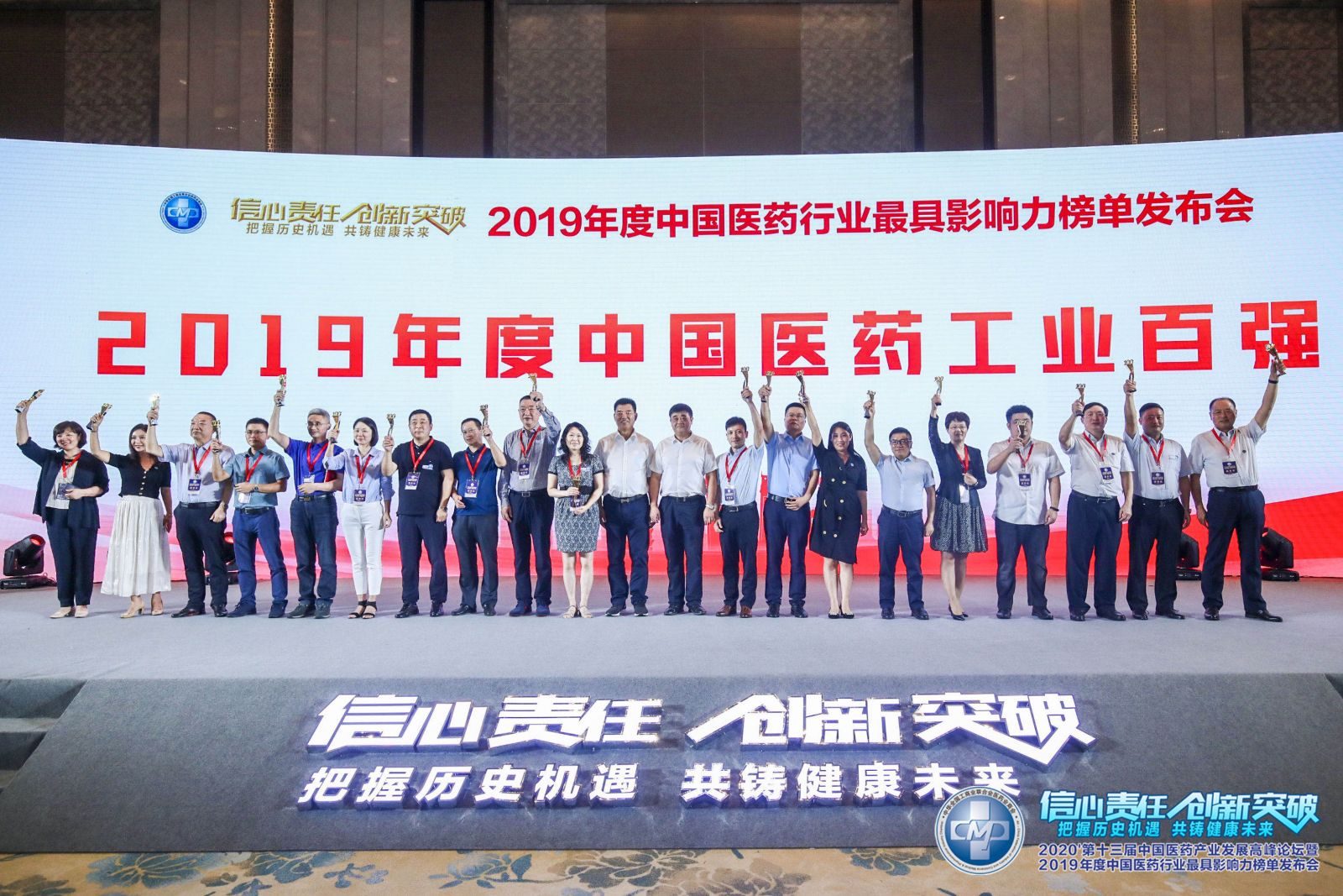 bibo必博(中国)有限公司官方网站