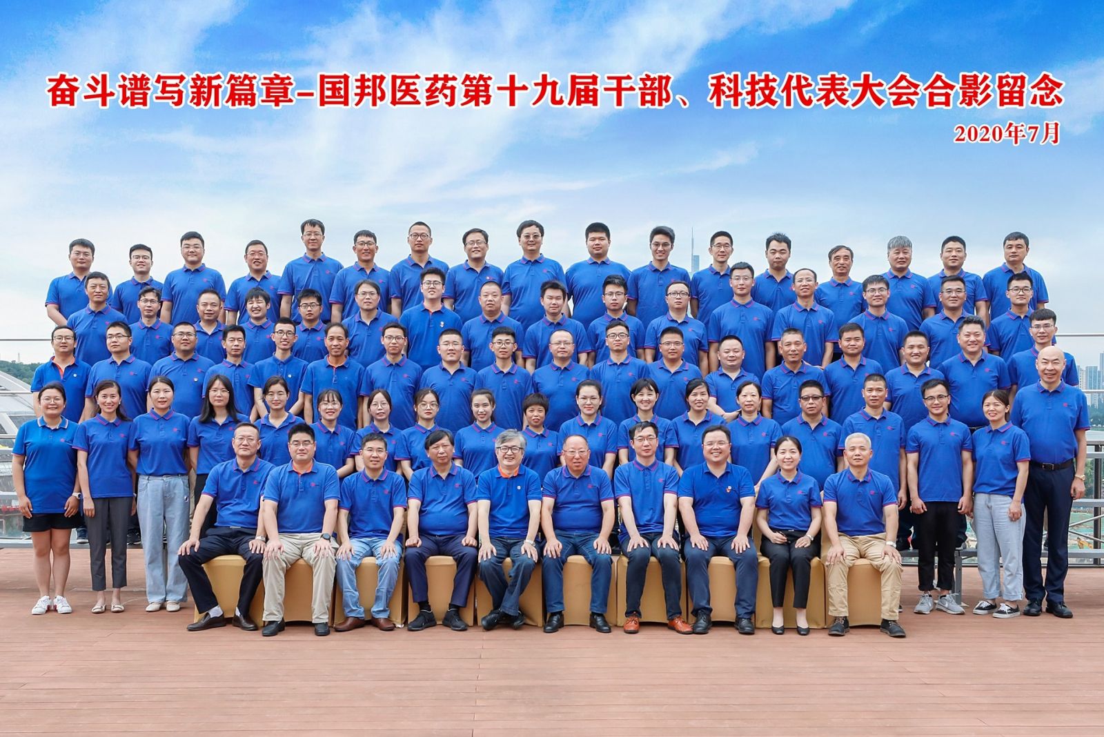bibo必博(中国)有限公司官方网站