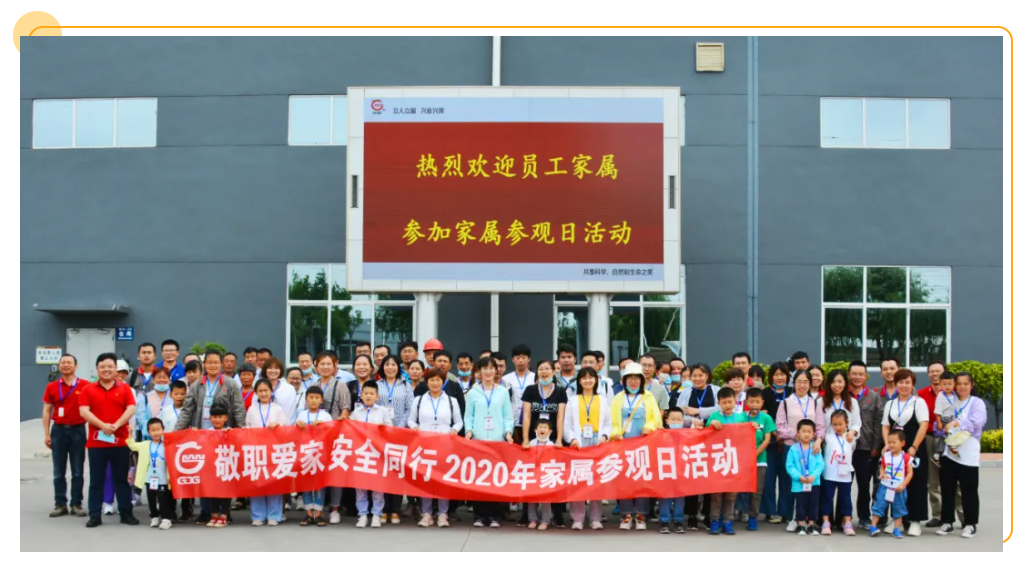 bibo必博(中国)有限公司官方网站