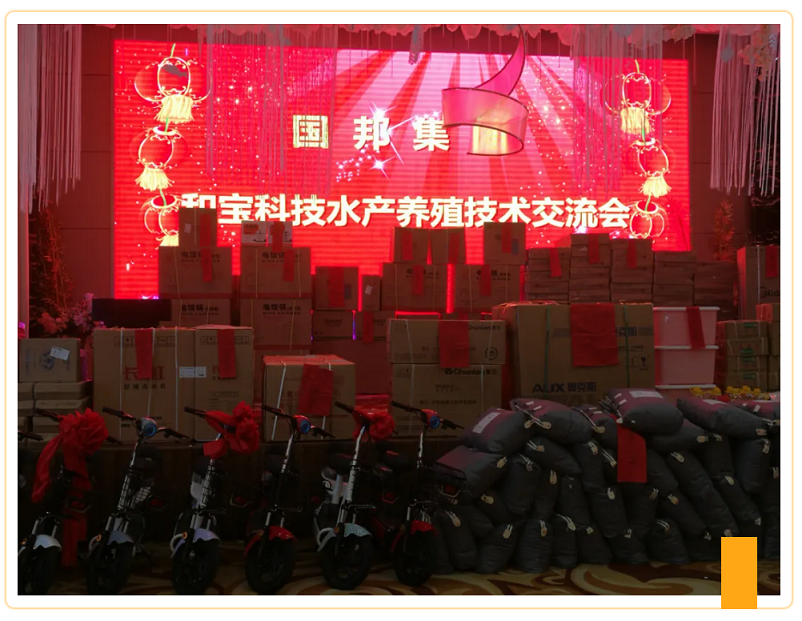 bibo必博(中国)有限公司官方网站