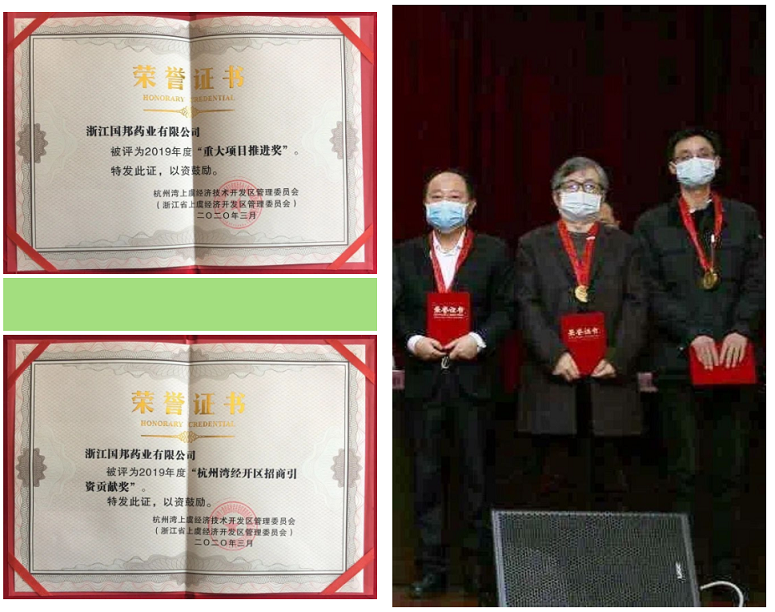 bibo必博(中国)有限公司官方网站