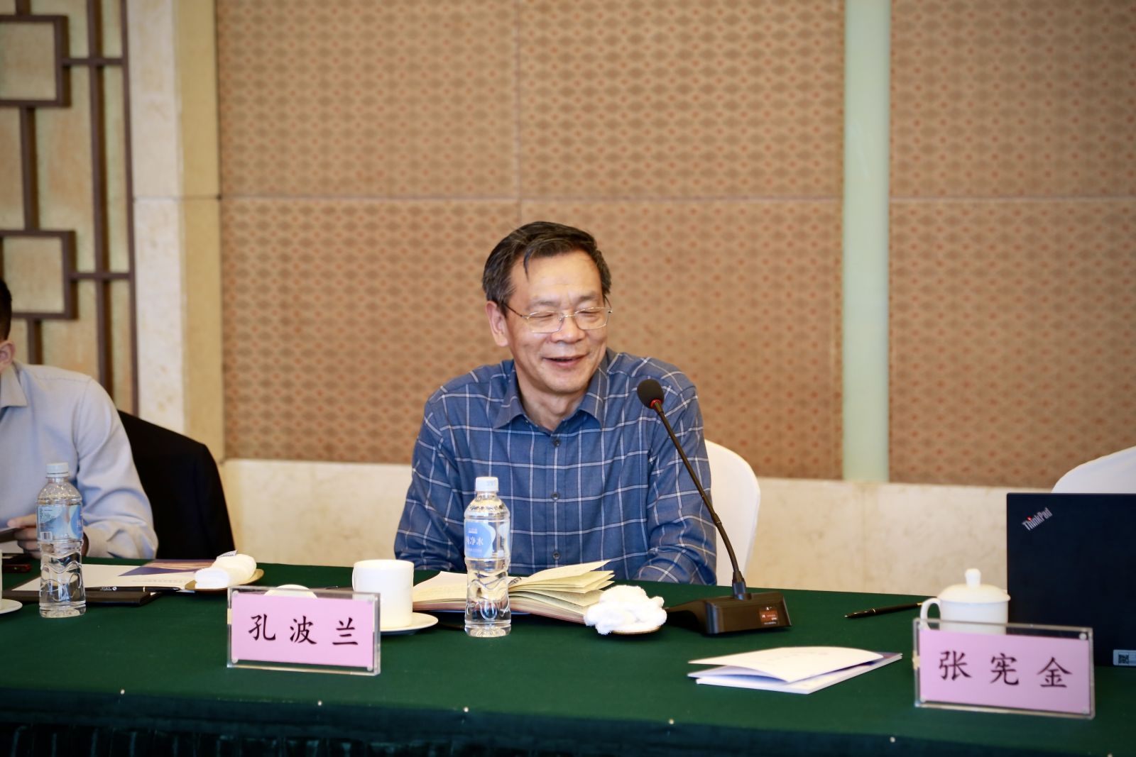 bibo必博(中国)有限公司官方网站