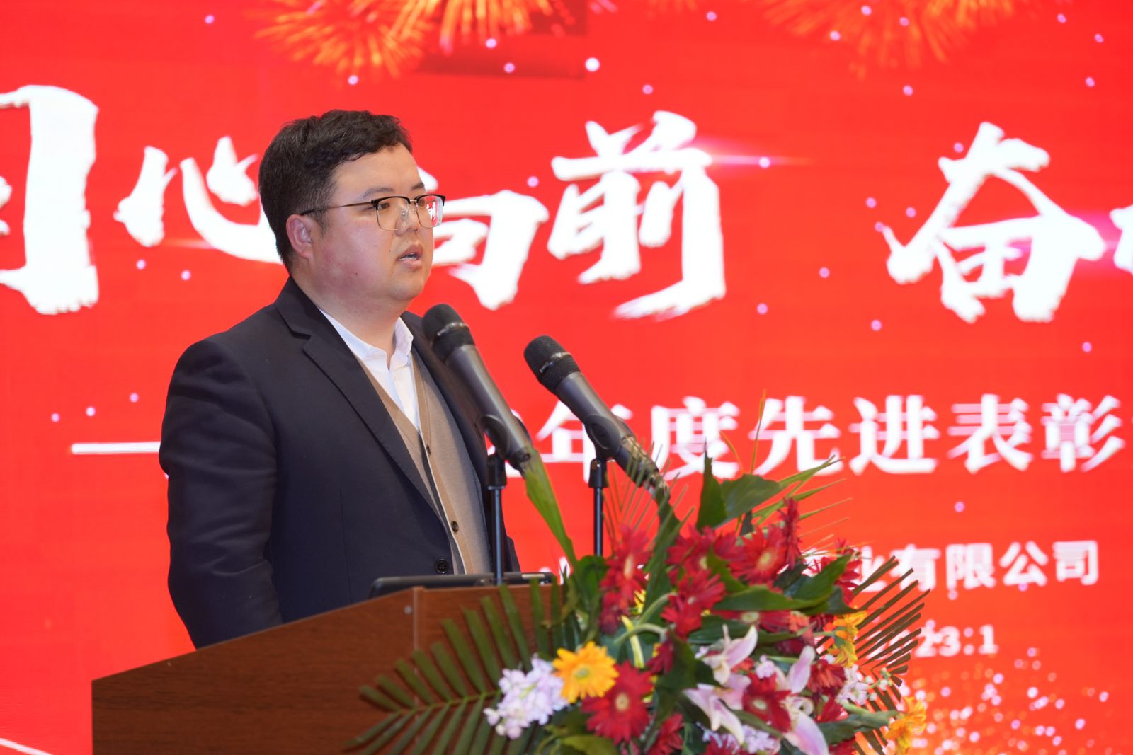 bibo必博(中国)有限公司官方网站