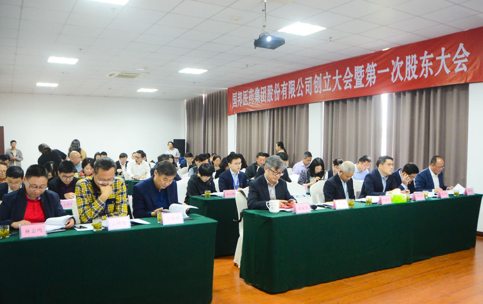 bibo必博(中国)有限公司官方网站