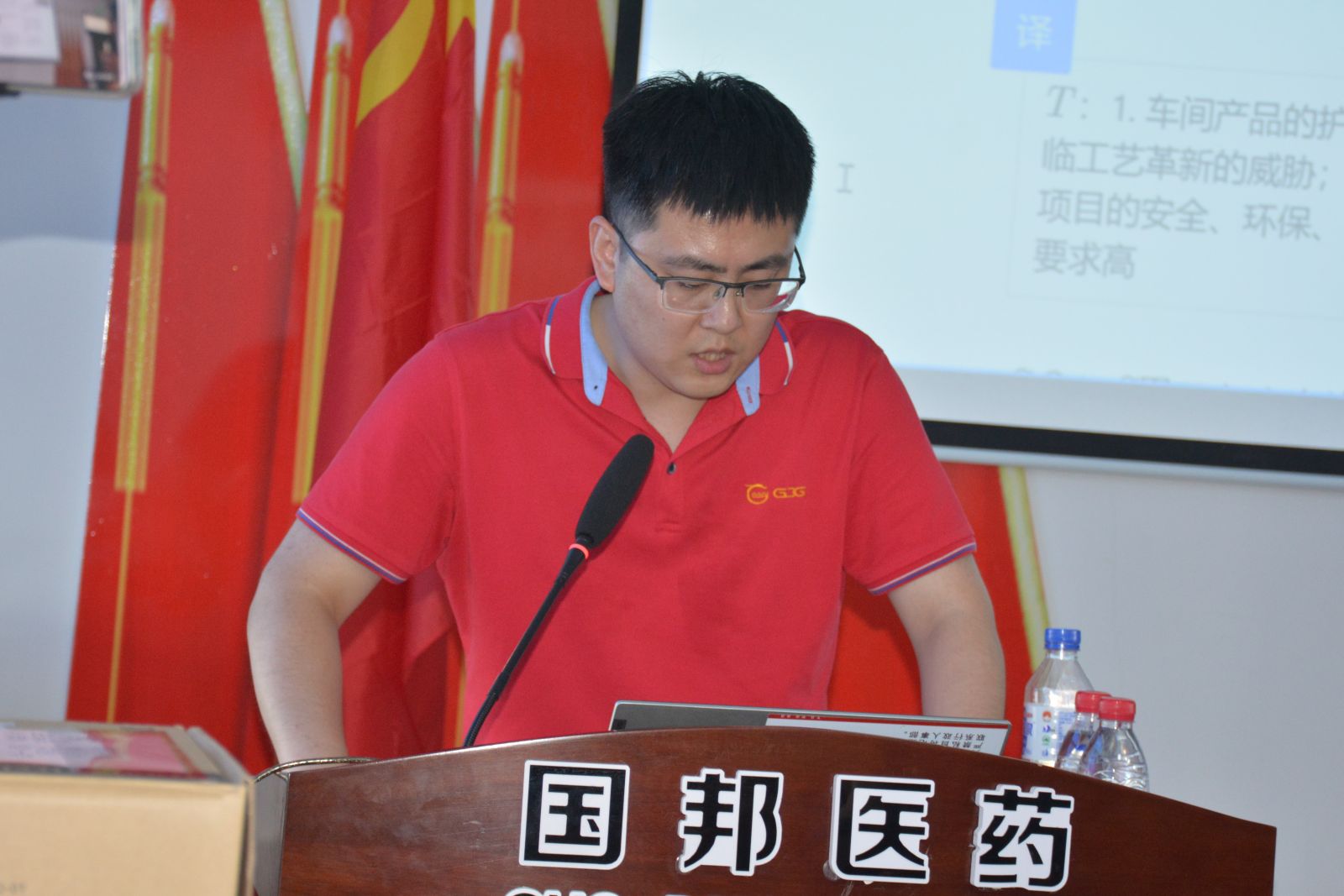 bibo必博(中国)有限公司官方网站