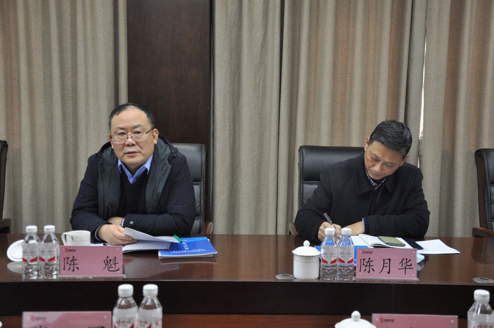 bibo必博(中国)有限公司官方网站