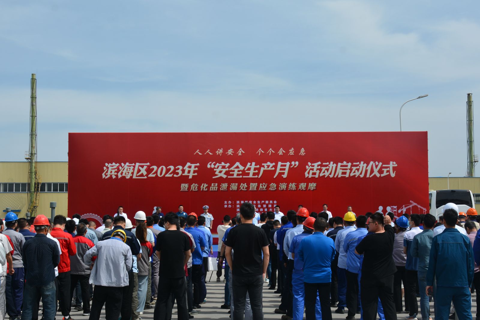 bibo必博(中国)有限公司官方网站