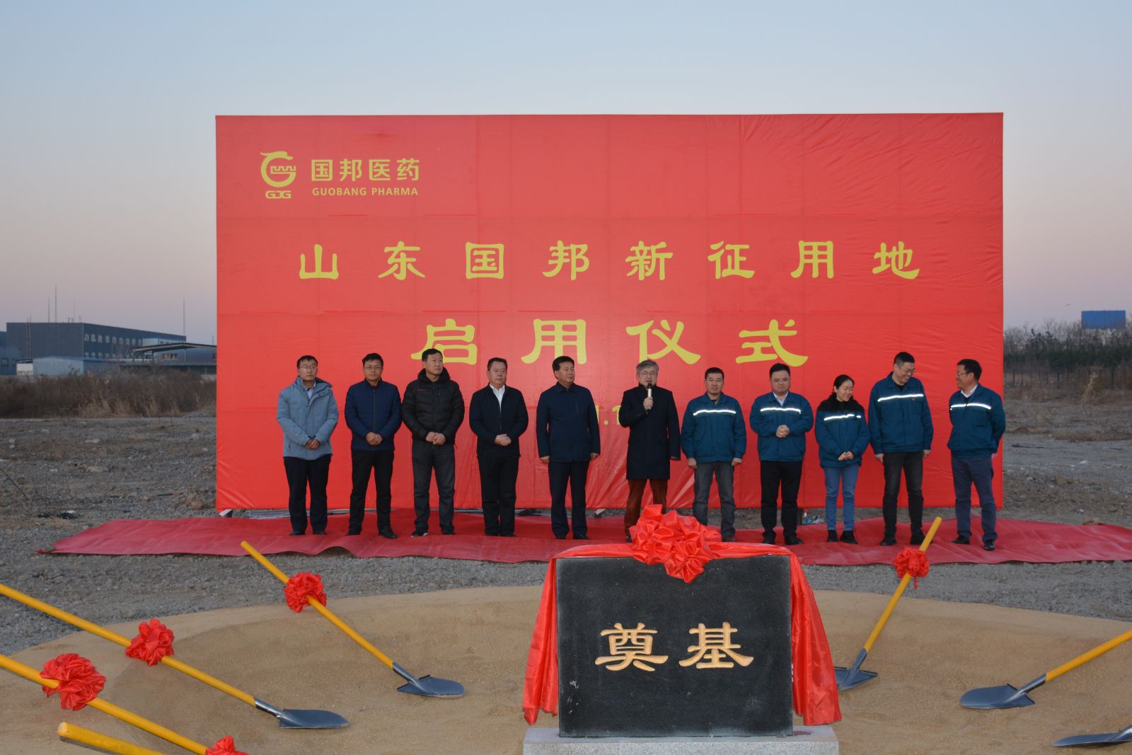 bibo必博(中国)有限公司官方网站