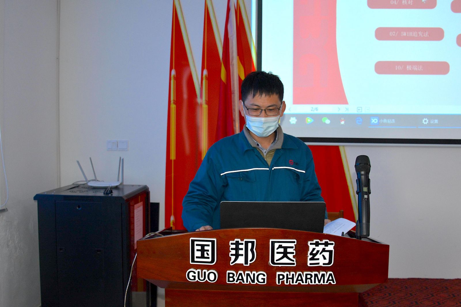 bibo必博(中国)有限公司官方网站