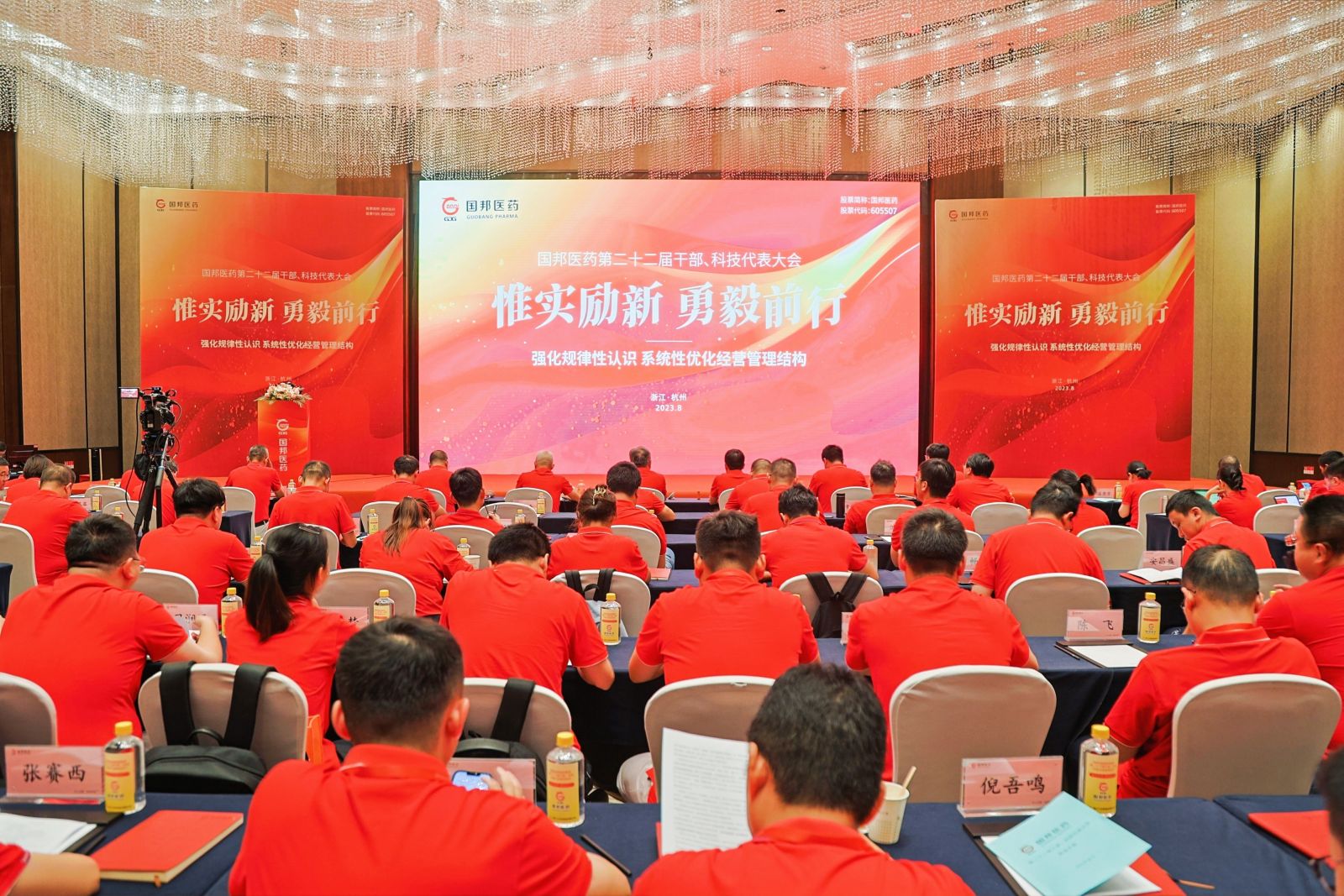bibo必博(中国)有限公司官方网站