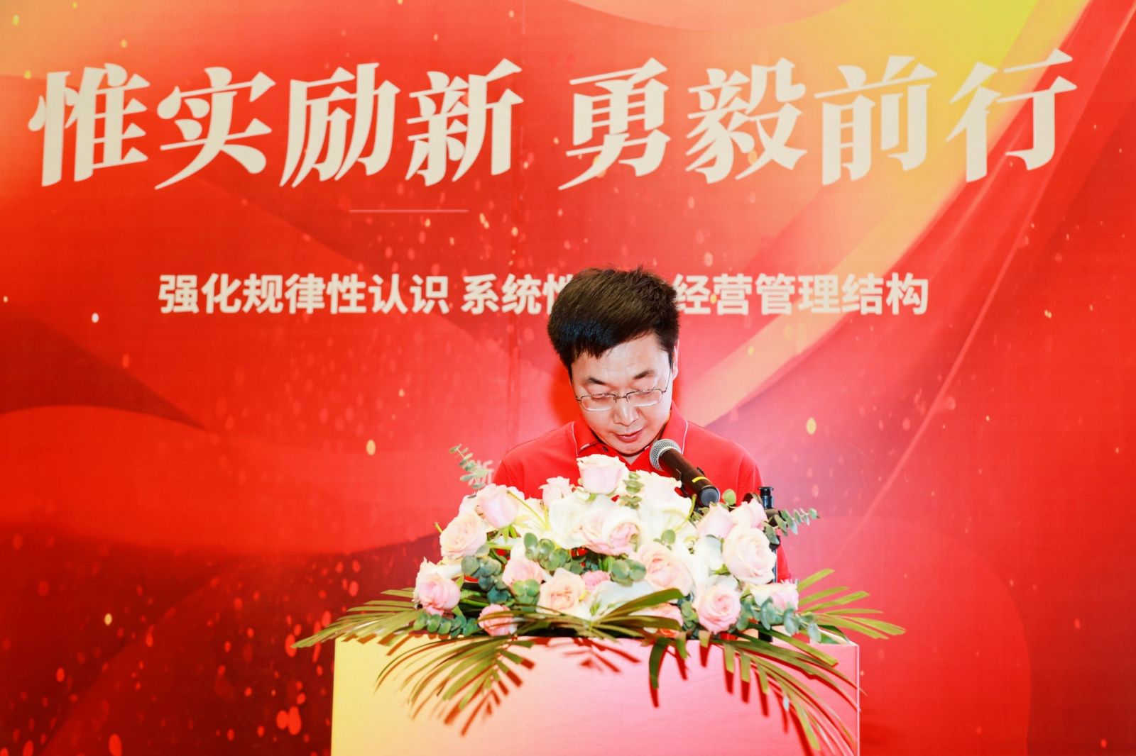 bibo必博(中国)有限公司官方网站