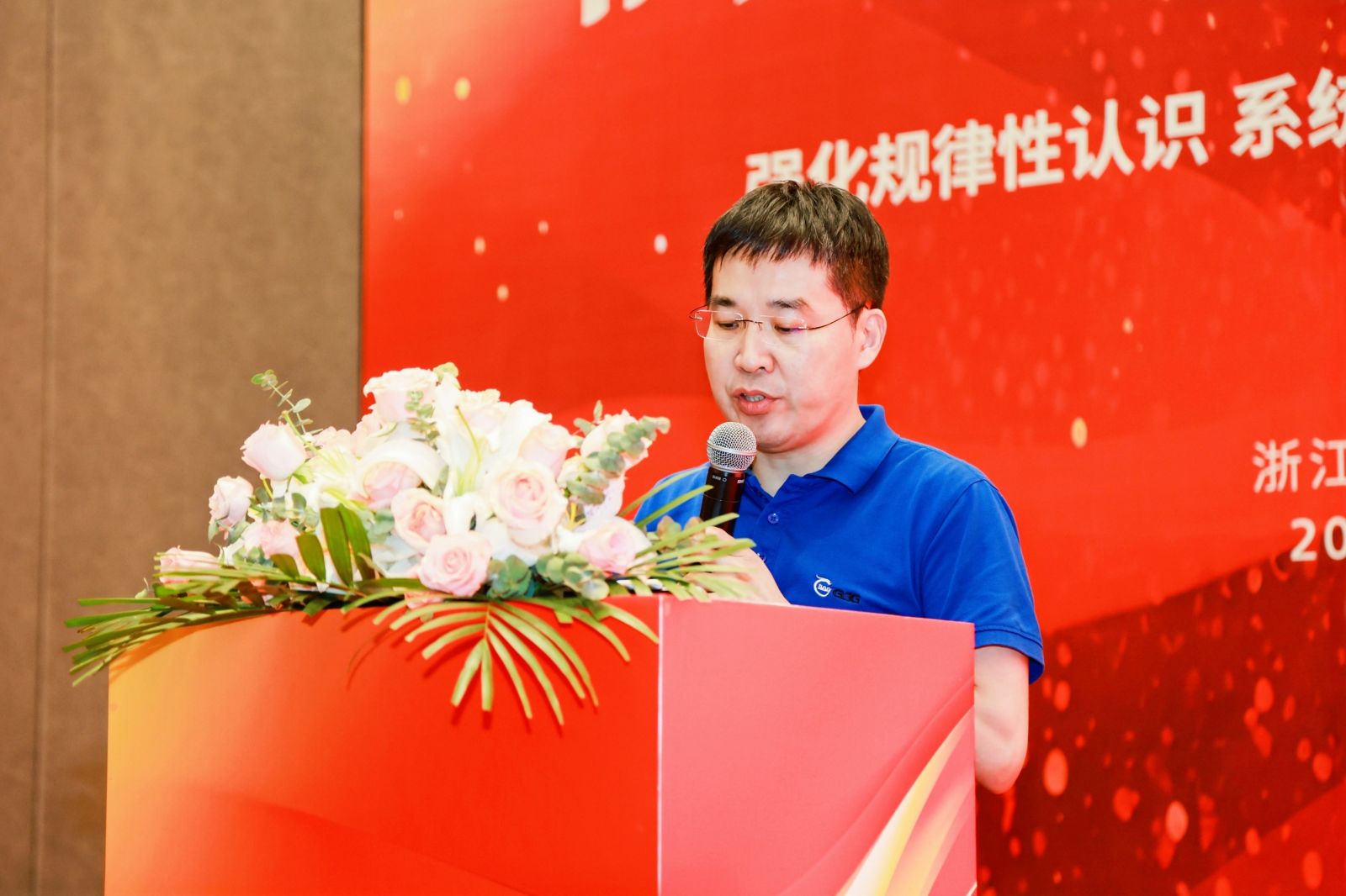 bibo必博(中国)有限公司官方网站