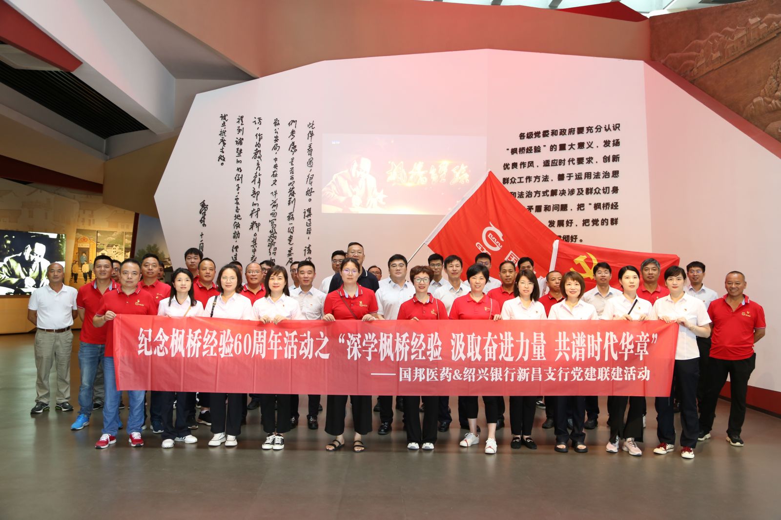 bibo必博(中国)有限公司官方网站
