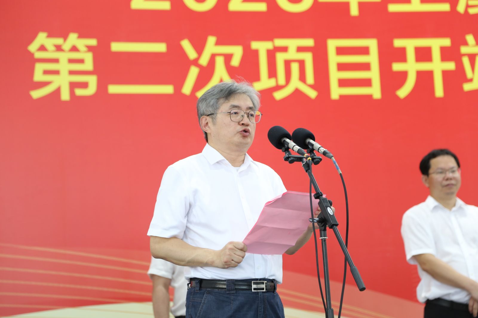bibo必博(中国)有限公司官方网站