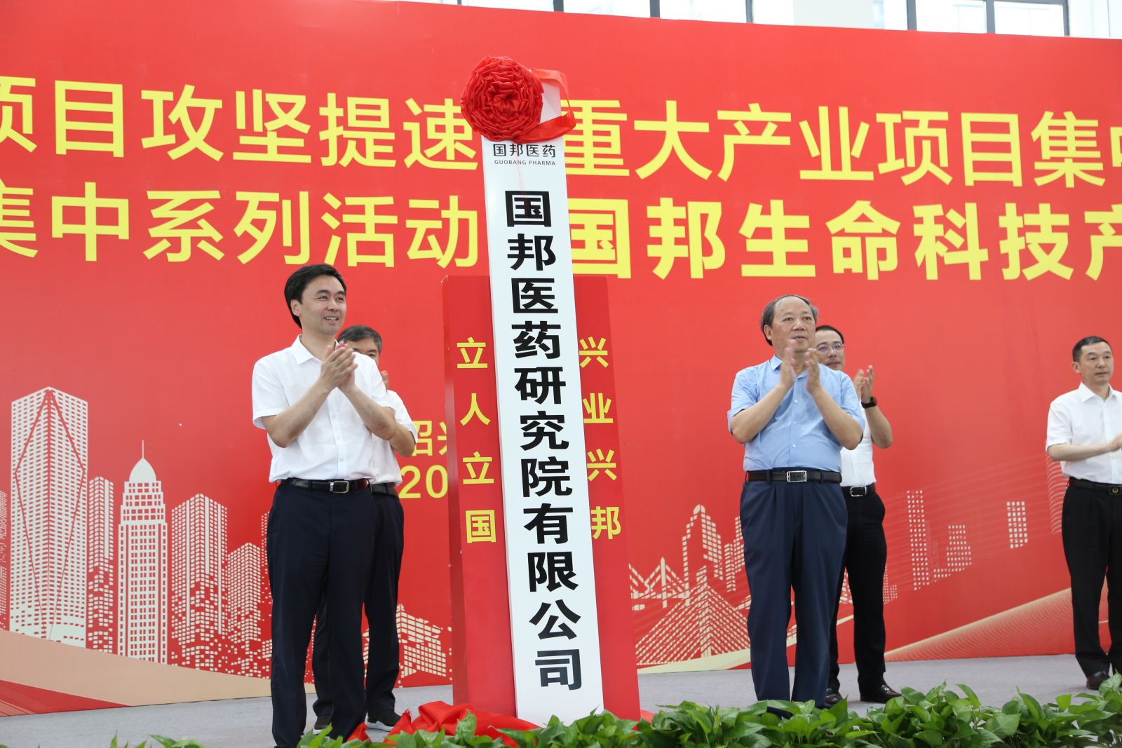bibo必博(中国)有限公司官方网站