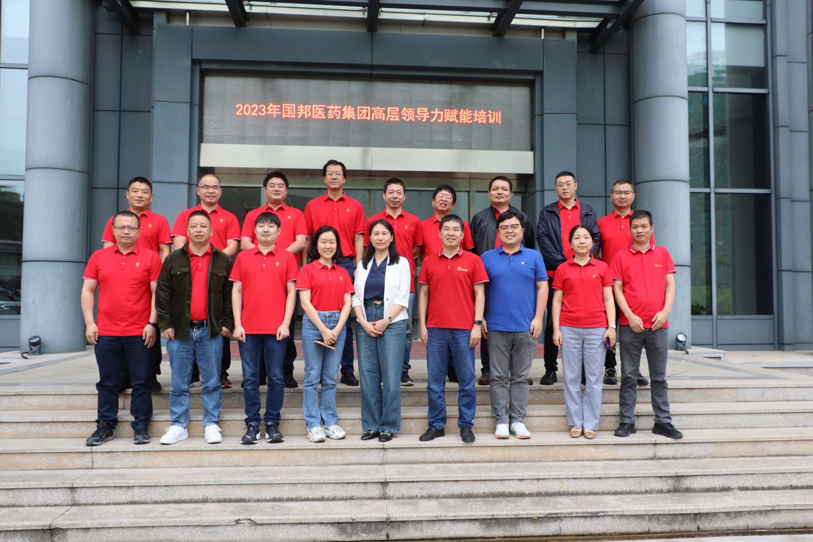 bibo必博(中国)有限公司官方网站
