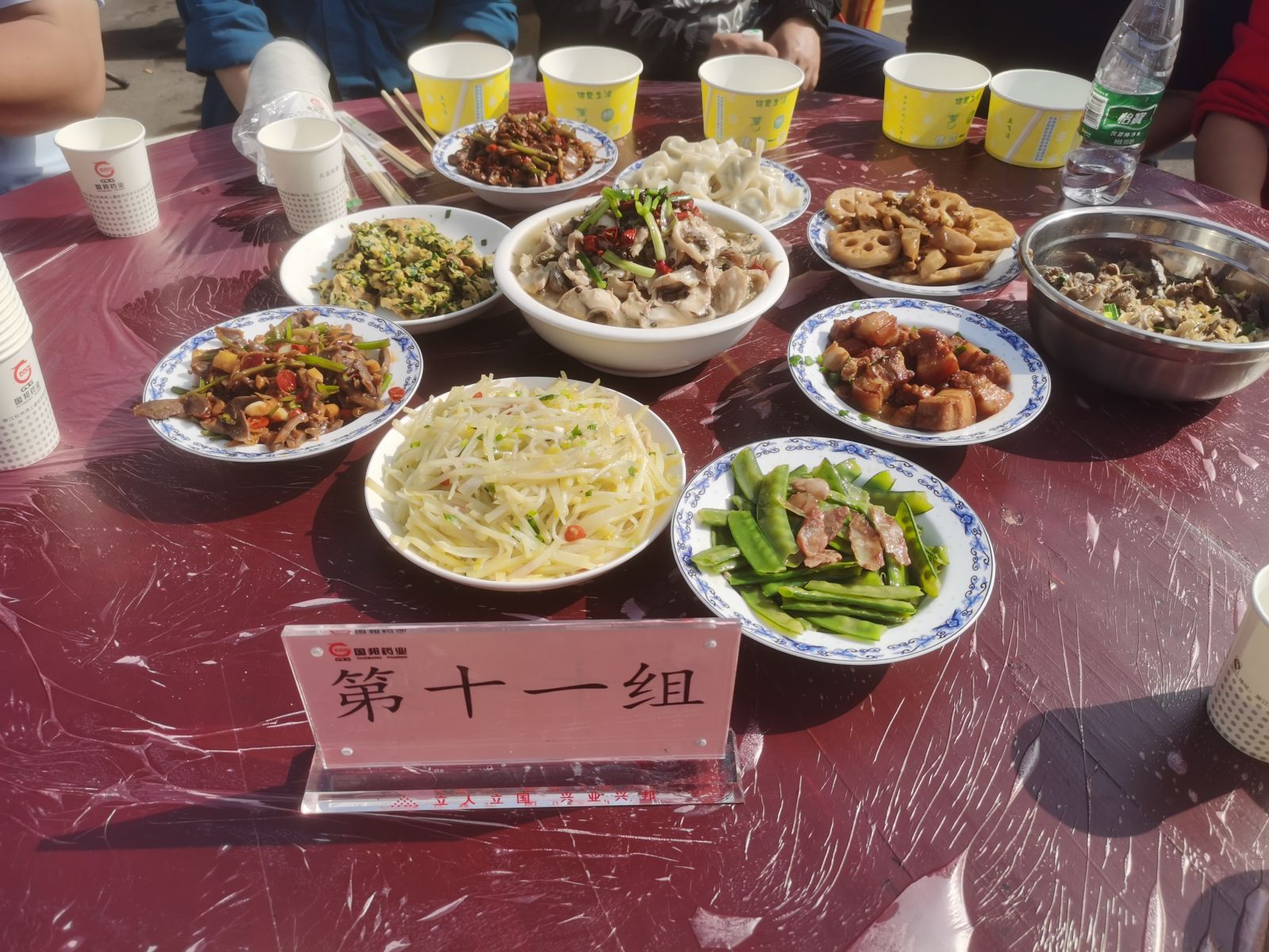 bibo必博(中国)有限公司官方网站