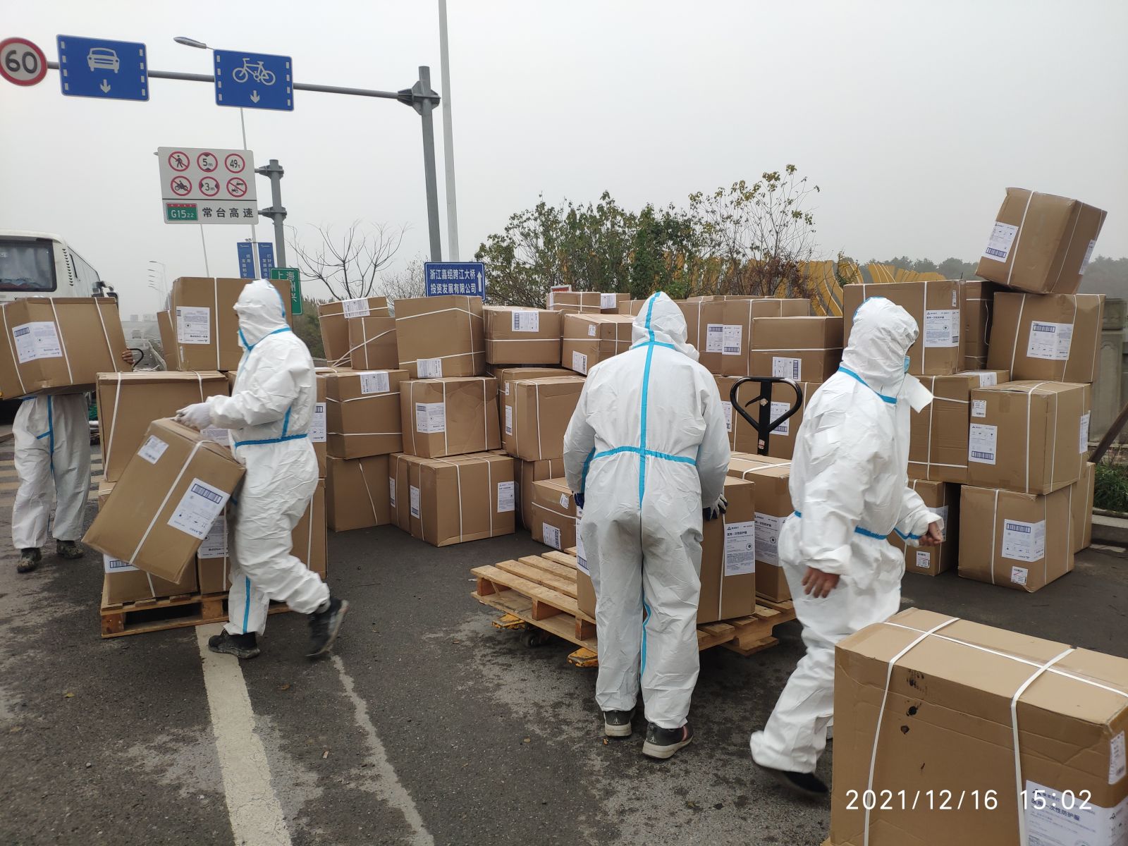 bibo必博(中国)有限公司官方网站