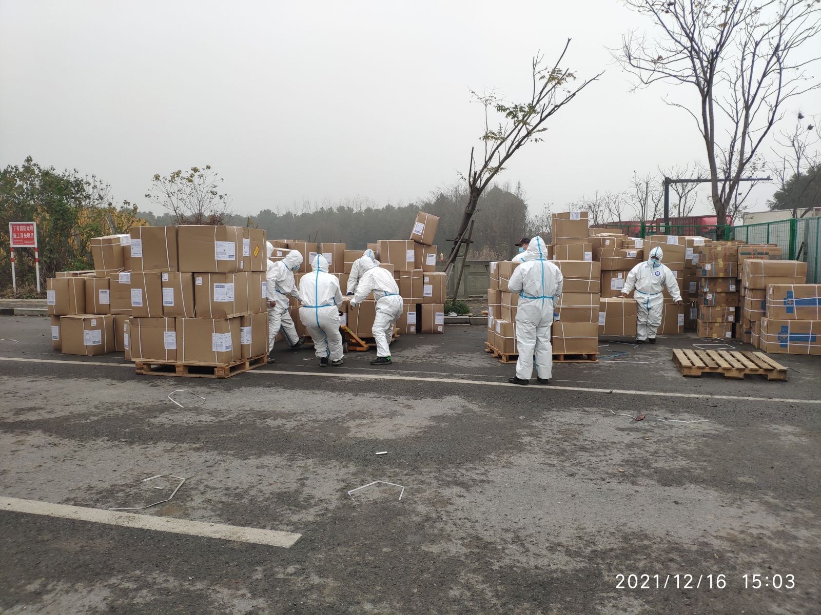 bibo必博(中国)有限公司官方网站