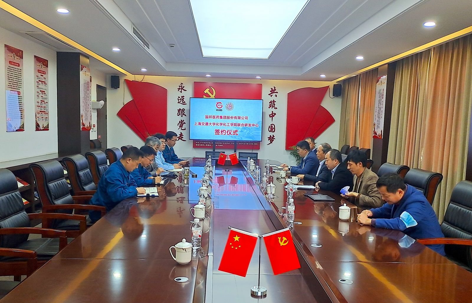 bibo必博(中国)有限公司官方网站