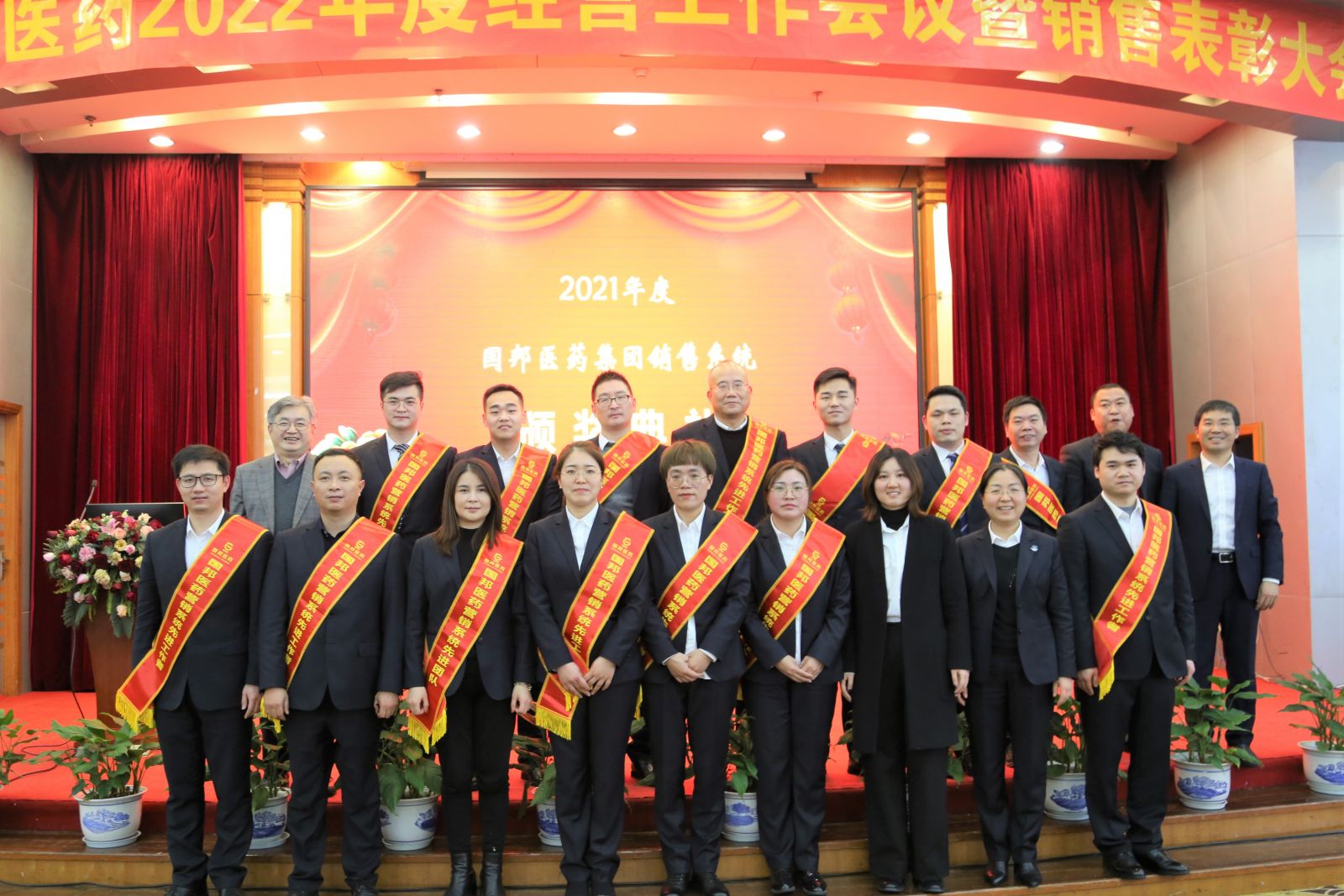 bibo必博(中国)有限公司官方网站