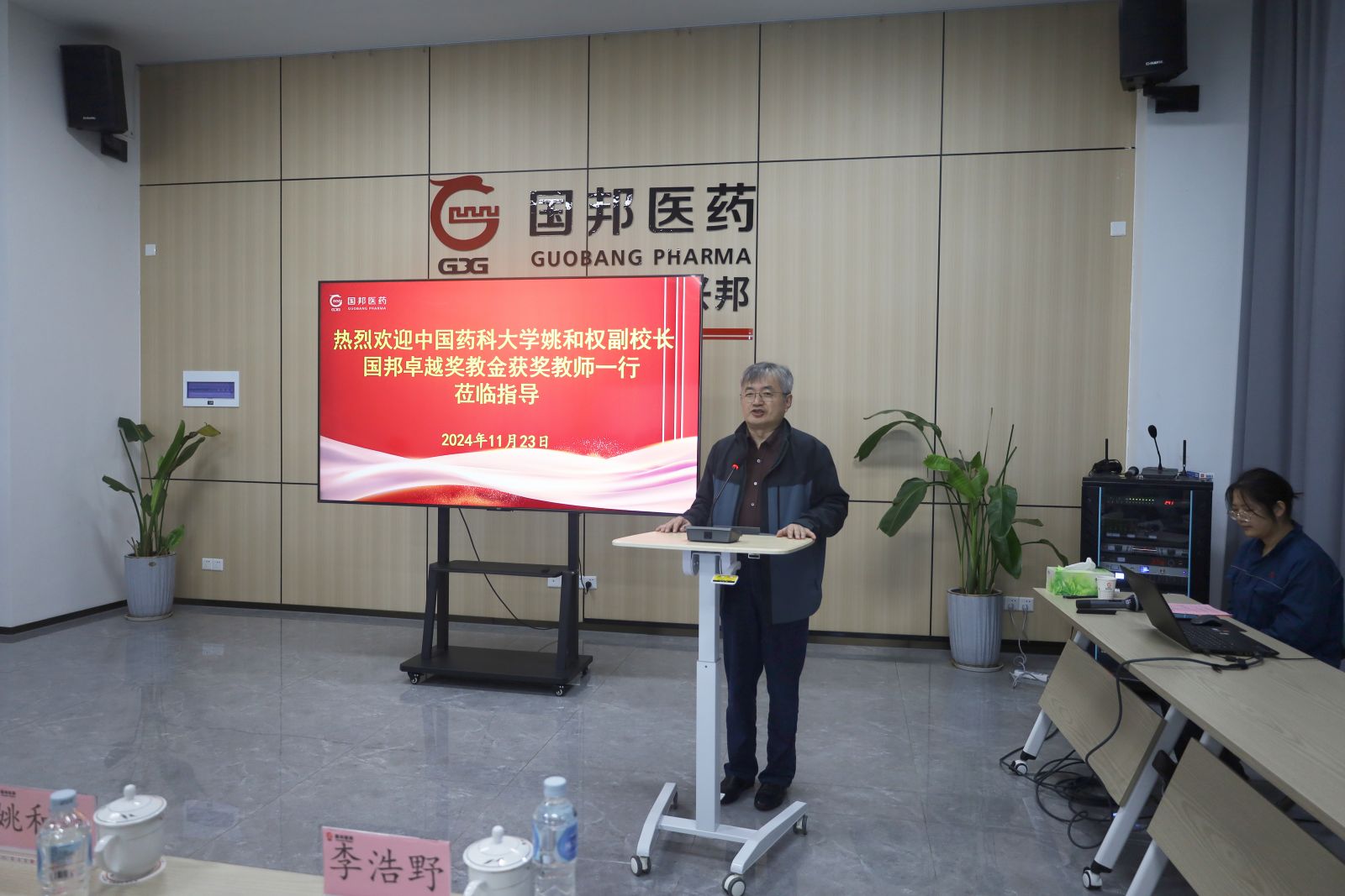 bibo必博(中国)有限公司官方网站