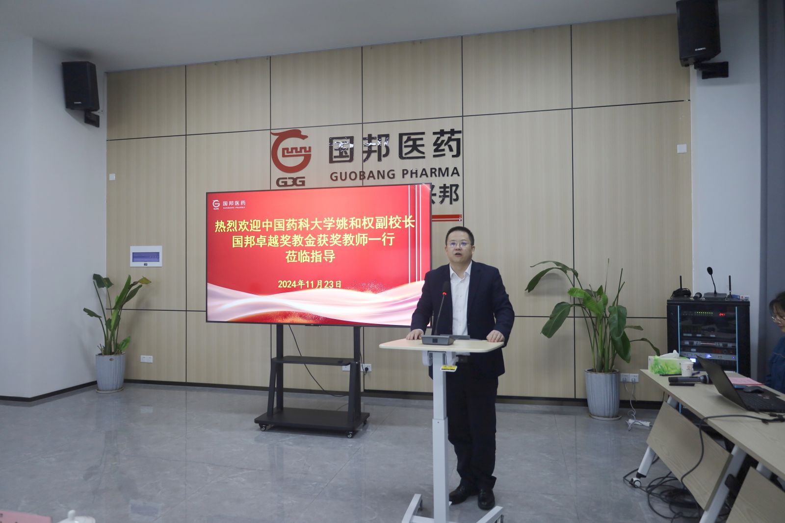 bibo必博(中国)有限公司官方网站