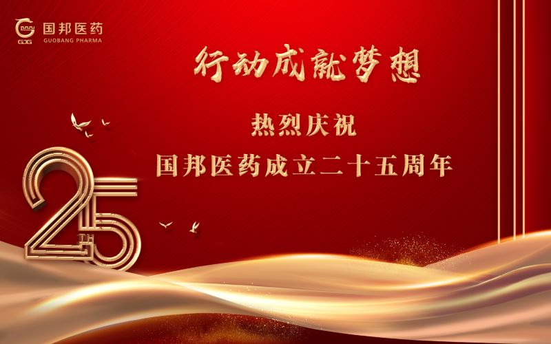 bibo必博(中国)有限公司官方网站