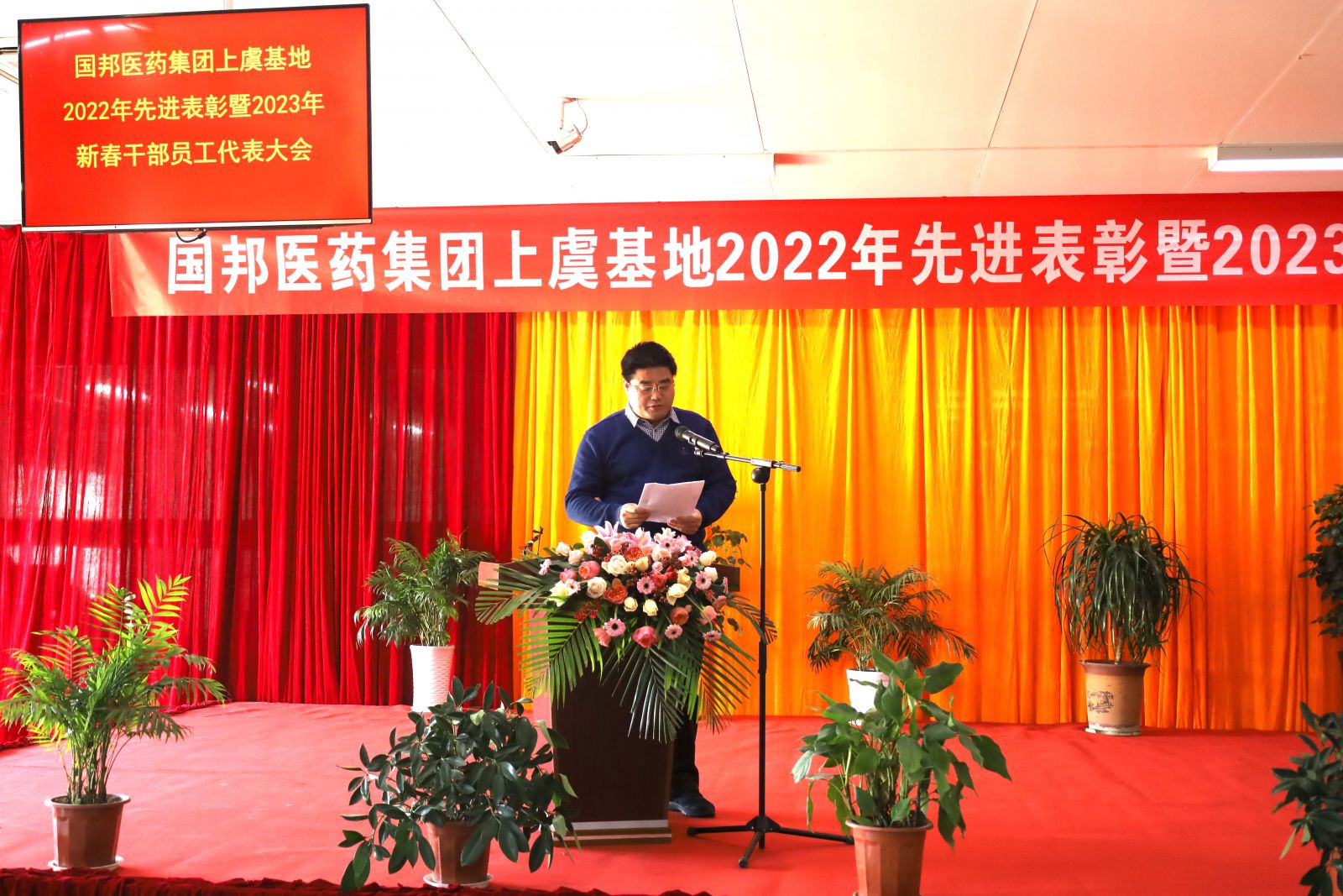 bibo必博(中国)有限公司官方网站