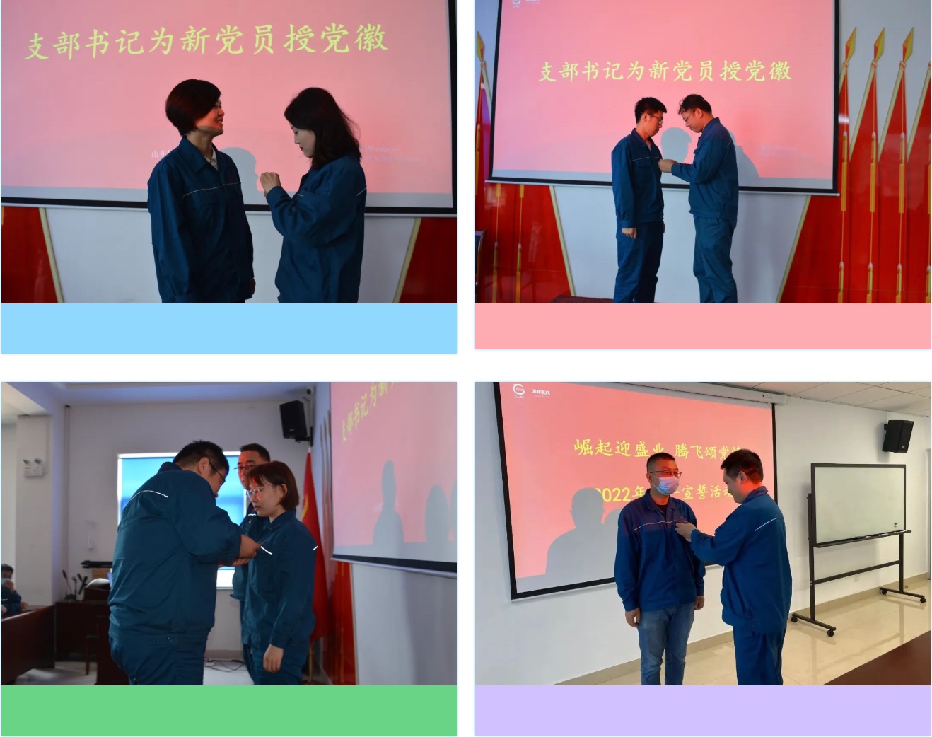 bibo必博(中国)有限公司官方网站
